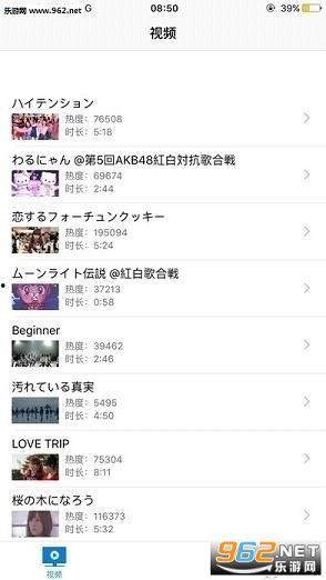 在线va视频国产,探索本土虚拟主播的魅力与未来